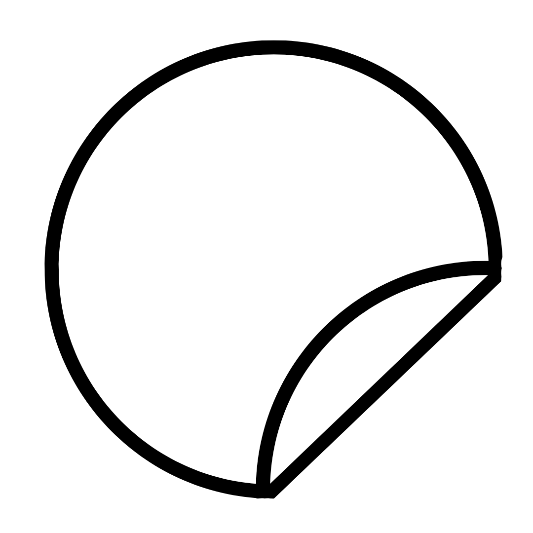 Minimalist line drawing of sticker peeling from backing demonstrating easy application of products